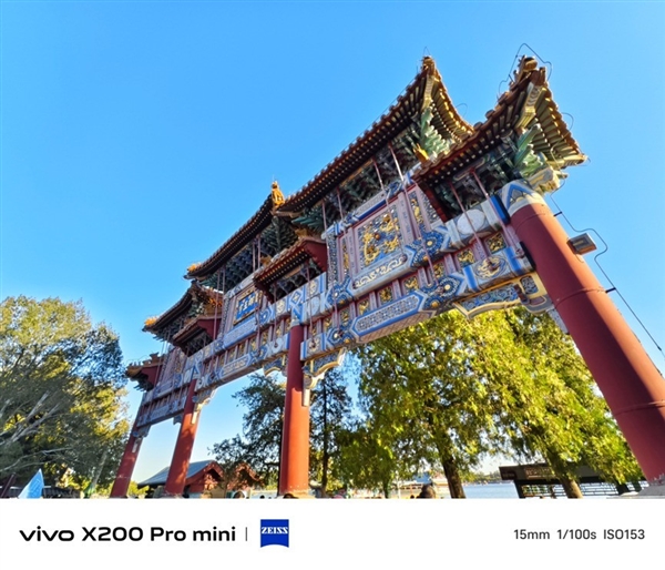 vivo X200 Pro mini上手：小屏旗舰的最优选择 第18张