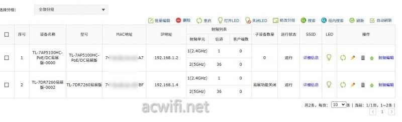 TPLINK TLAC100值得购买吗? TL-AC100 v5.0无线控制器拆机测评 第19张