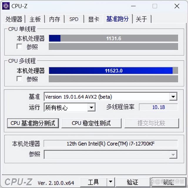 生产力强芯 兼顾深度游戏使用需求! i7-12700KF与B760M装机实测 第7张