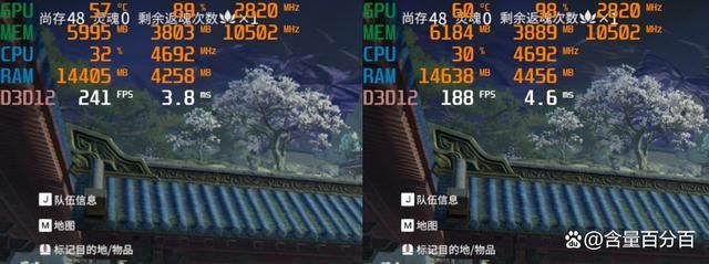 生产力强芯 兼顾深度游戏使用需求! i7-12700KF与B760M装机实测 第17张