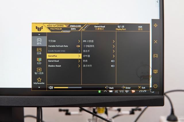 千元级性价比之选! 华硕VG27AQL3A电竞显示器测评 第19张