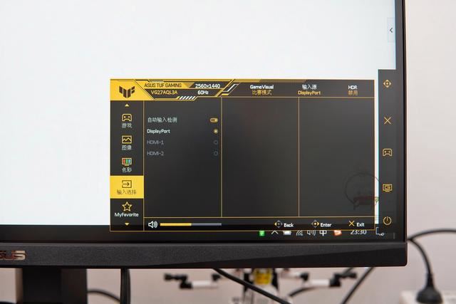 千元级性价比之选! 华硕VG27AQL3A电竞显示器测评 第23张