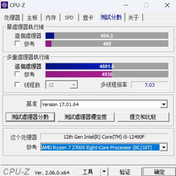 不足900元入门级装机性价比之选——Intel酷睿i5-12490F处理器评测 第12张