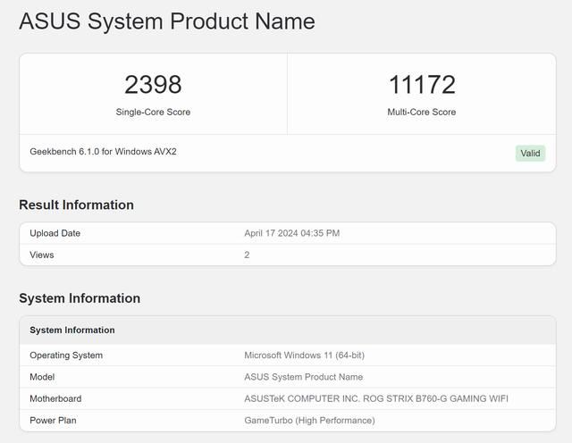 不足900元入门级装机性价比之选——Intel酷睿i5-12490F处理器评测 第15张