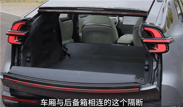 一车能当三车用！长安启源E07实车展示：轿车、SUV、皮卡三合一 第6张