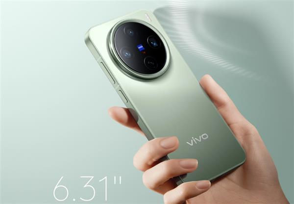 口袋旗舰！vivo X200 Pro mini全新外观体验不止于小屏手感 第2张