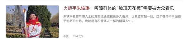 为什么每次鸿蒙的变革性技术更新 都要带上无障碍 第4张