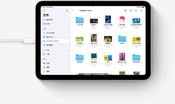 iPad mini7和iPad mini6怎么选择? 苹果平板全方面对比测评 第7张