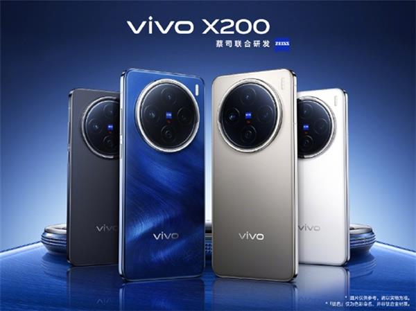 手机流畅使用3-5年 vivo X200系列的性能可以保证 第4张