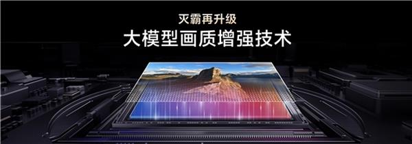 软硬一体释放极致影像力 vivo X200系列重新定义影像旗舰 第7张