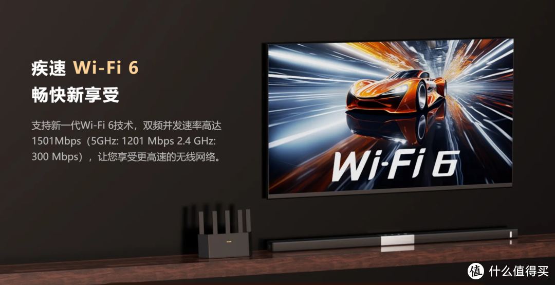 AX1500千兆穿墙王! 腾达AX2L Pro Wi-Fi 6路由器全面评测 第16张