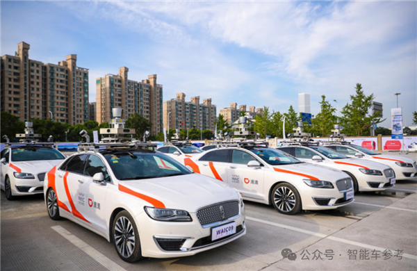 最强网约车厂再投滴滴自动驾驶：21亿 只搞Robotaxi 第2张