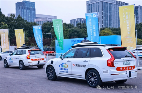 最强网约车厂再投滴滴自动驾驶：21亿 只搞Robotaxi 第7张