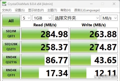 超大容量重塑NAS使用体验 希捷酷狼Pro 24TB机械硬盘测评 第21张