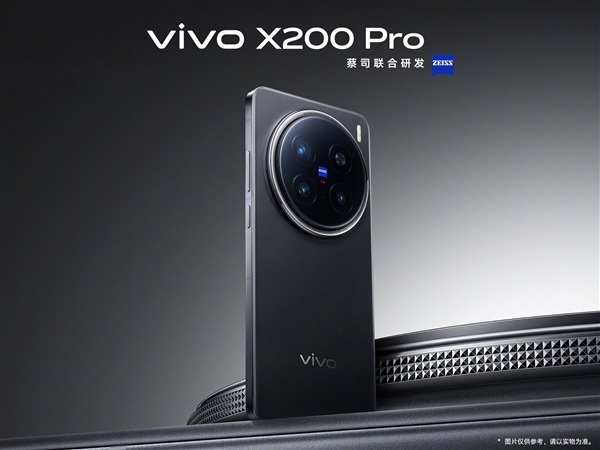 vivo回应X200 Pro拍摄炫光：镜片弧度导致 将OTA优化、免费提供外设 第1张