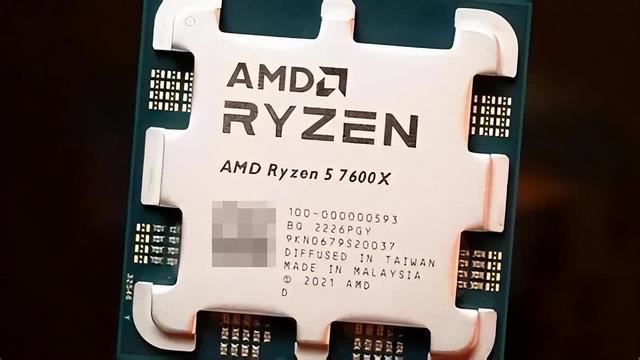 Ryzen 5 7600X3D VS 7600X差别大吗? cpu游戏性能对比测评 第2张