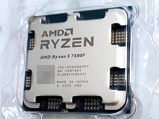 Ryzen 5 7500F和RTX 4070 SUPER组装性能如何? 游戏测试出炉 第1张