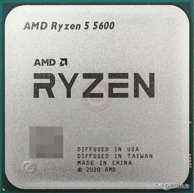 Ryzen5 5600和Ryzen7 5700X3D搭配RTX4070TiS性能如何？游戏测试出炉 第3张