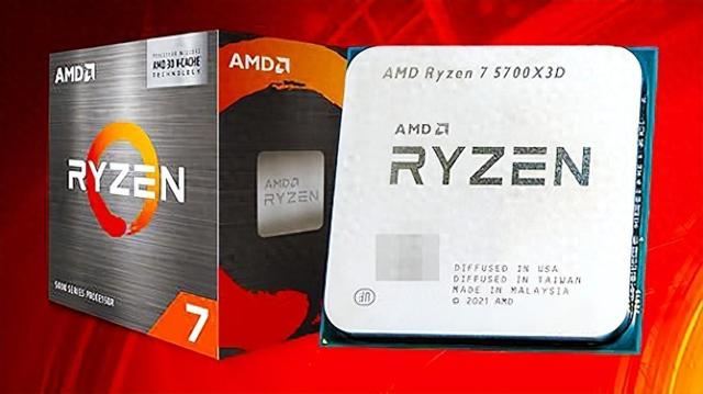 Ryzen5 5600和Ryzen7 5700X3D搭配RTX4070TiS性能如何？游戏测试出炉 第4张