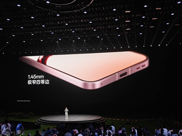 比iPhone 16 Pro更薄！OPPO Find X8让影像旗舰的厚度进入7字头 第4张