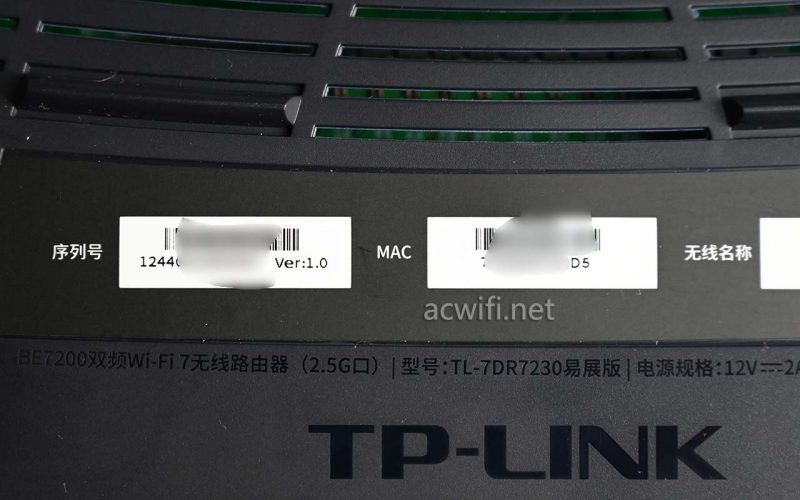 BE7200无线路由器! TPLINK 7DR7230拆机 第8张