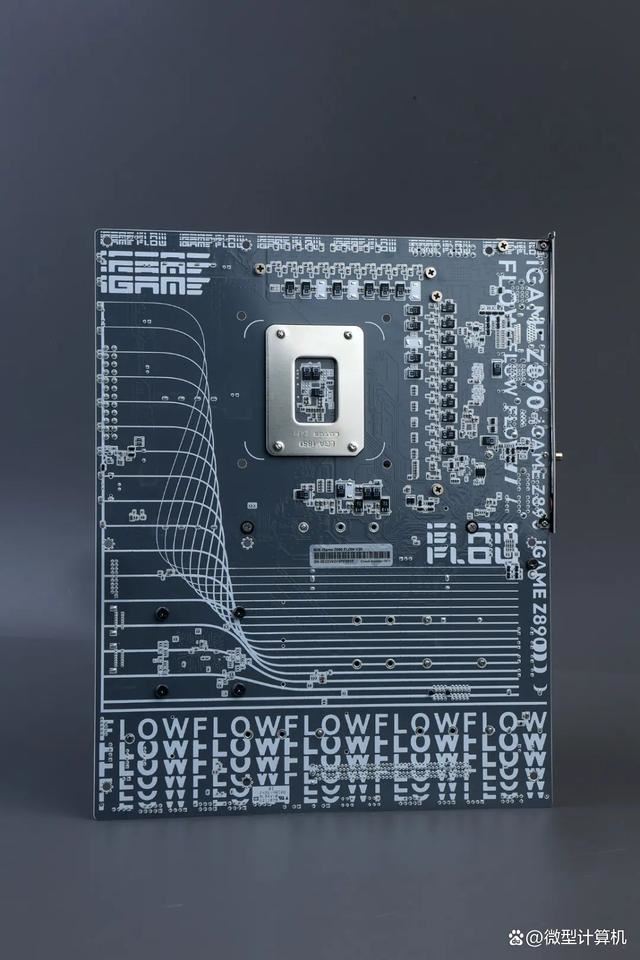 为酷睿Ultra 200系列CPU激进调校! 七彩虹 iGame Z890 FLOW V20主板测评 第4张