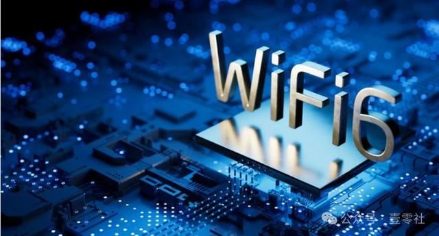 5.8G频段真的比5G更强吗? WiFi 6路由器揭秘 第2张