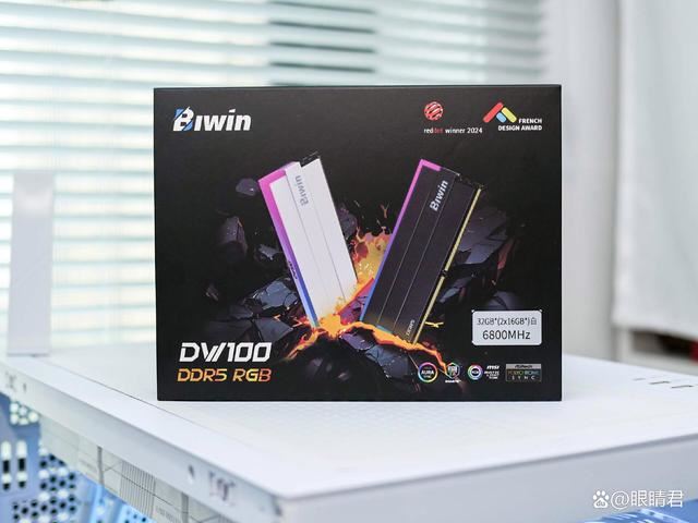 轻松8400MHz! 佰维DW100时空行者DDR5 6800 RGB 32GB套装测评 第3张