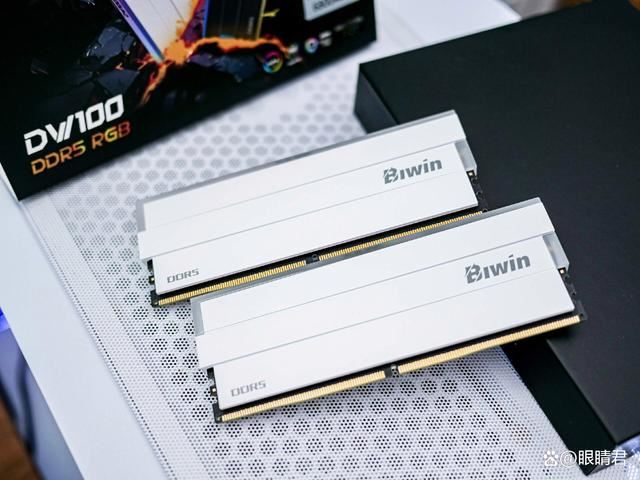 轻松8400MHz! 佰维DW100时空行者DDR5 6800 RGB 32GB套装测评 第6张