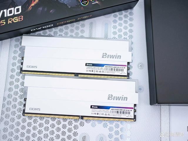 轻松8400MHz! 佰维DW100时空行者DDR5 6800 RGB 32GB套装测评 第9张