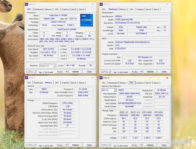 轻松8400MHz! 佰维DW100时空行者DDR5 6800 RGB 32GB套装测评 第23张