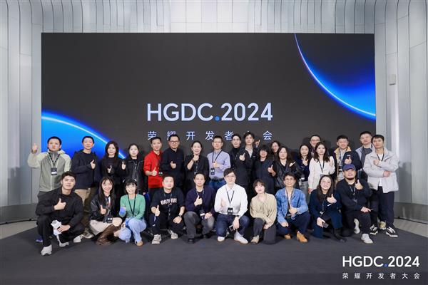 HGDC.2024 个性化生态分论坛圆满落幕 携手伙伴共创个性化表达新体验 第11张