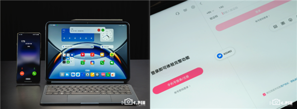 性能、质感、生产力都有了：OPPO Pad 3 Pro值得买吗? 第14张