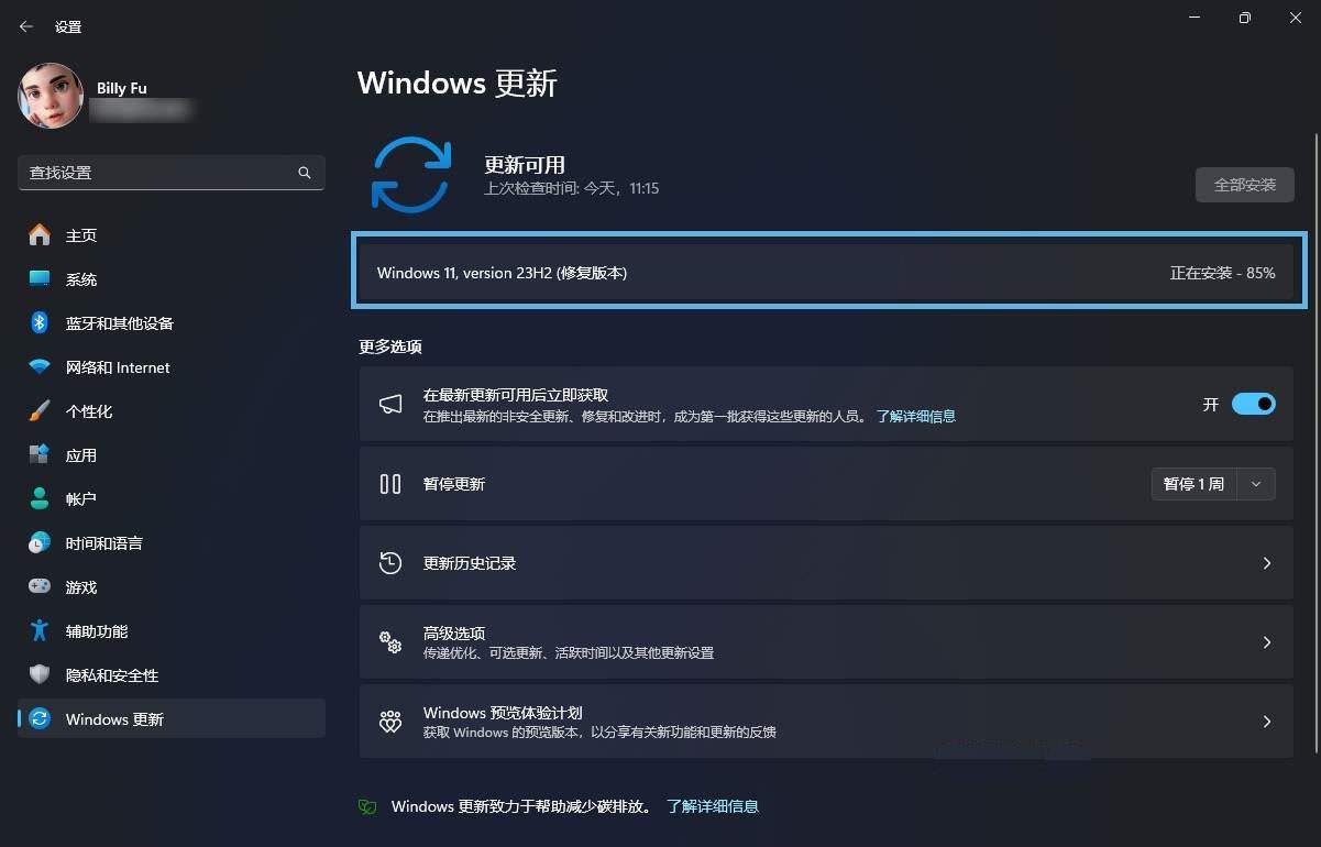 怎么重置Win11系统? 3招教你重置Win11快速恢复出厂设置 第13张