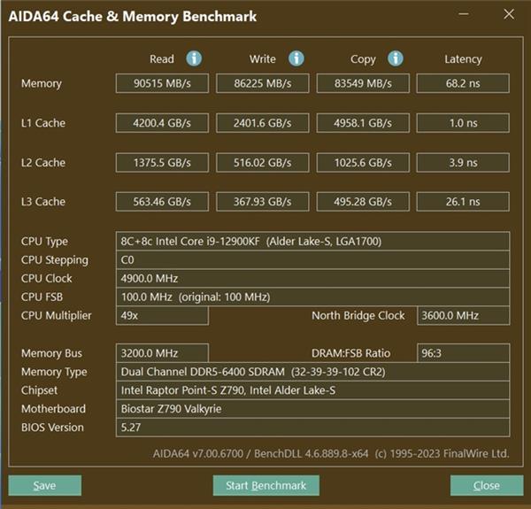 紫光全新国潮品牌 云彣UniWhen神凝DDR5内存条评测 第10张