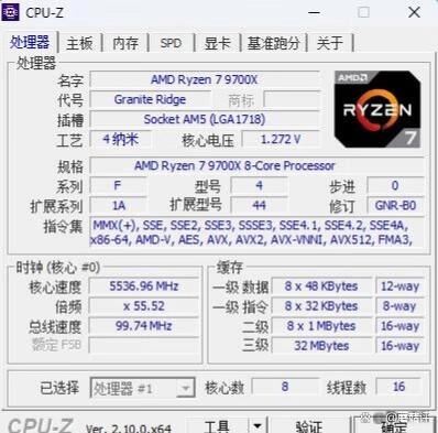 适用于AMD Zen 5处理器! 华擎PG X870E NOVA主板拆解测评 第64张