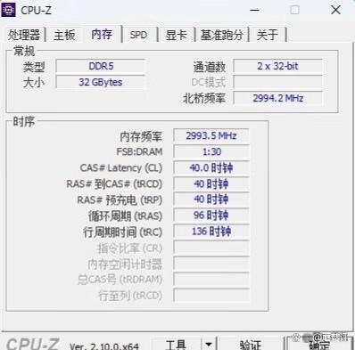 适用于AMD Zen 5处理器! 华擎PG X870E NOVA主板拆解测评 第68张