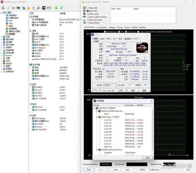 适用于AMD Zen 5处理器! 华擎PG X870E NOVA主板拆解测评 第83张