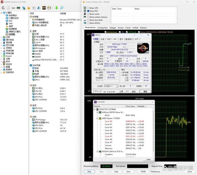 适用于AMD Zen 5处理器! 华擎PG X870E NOVA主板拆解测评 第84张