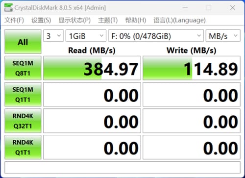 三星USB3.2闪存盘怎么样 三星USB3.2闪存盘评测 第10张