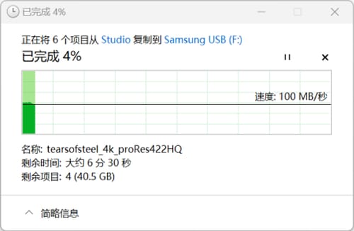 三星USB3.2闪存盘怎么样 三星USB3.2闪存盘评测 第22张