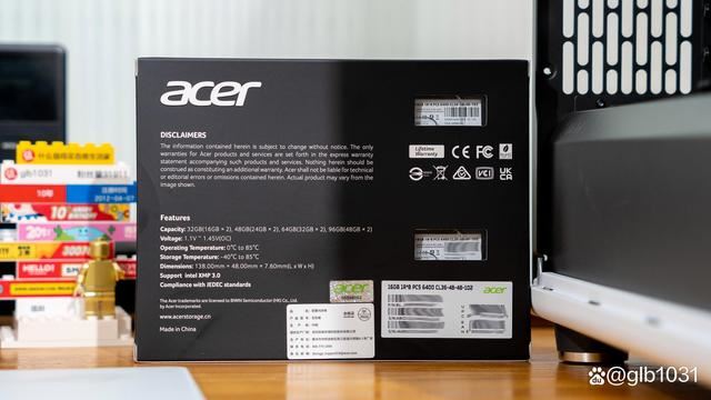 主打电竞的高频内存! 宏碁 ACER HT200 DDR5 6400MHz超频内存评测 第3张