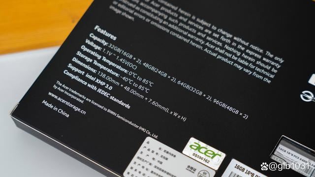 主打电竞的高频内存! 宏碁 ACER HT200 DDR5 6400MHz超频内存评测 第4张