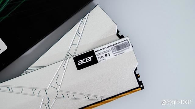 主打电竞的高频内存! 宏碁 ACER HT200 DDR5 6400MHz超频内存评测 第9张