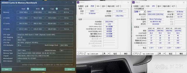 主打电竞的高频内存! 宏碁 ACER HT200 DDR5 6400MHz超频内存评测 第30张