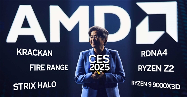 AMD CES 2025六大新品齐飞！CPU就有五个 Intel怎么追