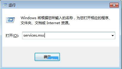 win7打印机脱机怎么恢复? Win7解除打印机脱机状态的教程 第4张