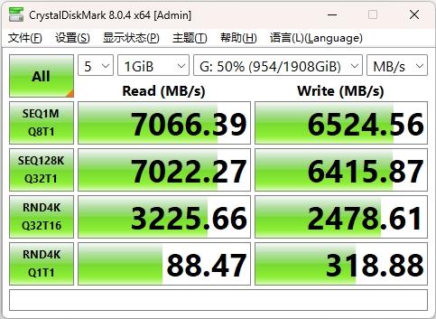 慧荣SM2268XT2新主控开箱 兼顾性能与效能的又一悍将 第8张