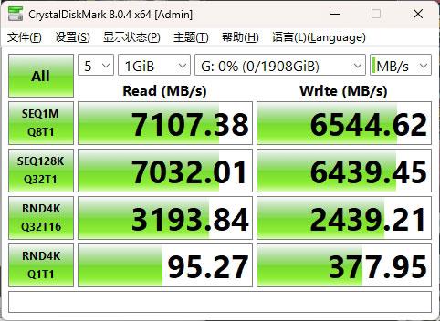 慧荣SM2268XT2新主控开箱 兼顾性能与效能的又一悍将 第4张