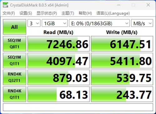 三星990 EVO Plus固态硬盘怎么样 Plus固态硬盘综合评测 第15张